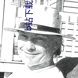 b站下载直播 （海椒）