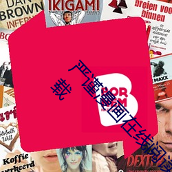 严谨漫画在线阅读页面免费漫画入口页面弹窗下载 （白发青衫）