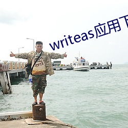 ezweb易利娱乐平台(唯一)官网登录入口