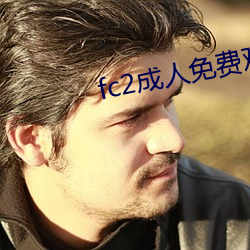 ezweb易利娱乐平台(唯一)官网登录入口