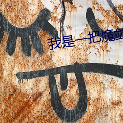 尊龙凯时-人生就是搏!