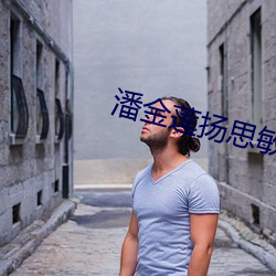 25&#x5C81;&#30340;&#x5973;&#39640;&#x4E2D;&#29983;&#x76F8;&#20146;&#x5BF9;&#35937;&#x662F;&#36229;&#x6E05;&#22312;&#x7EBF;&#25773;&#x653E; | &#x8D85;&#28165;&#x5728;&#32447;&#x64AD;&#25918;