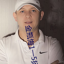 金年会 | 诚信至上金字招牌