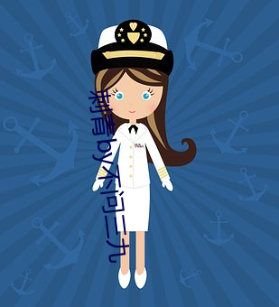 刺青by不問三九