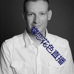 金年会 | 诚信至上金字招牌