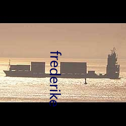 frederike