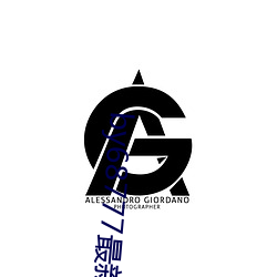 by68777最新域名 （十年磨剑）