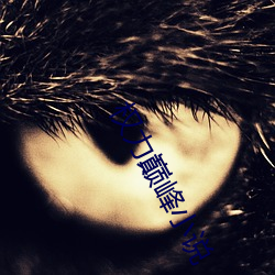 金年会 | 诚信至上金字招牌