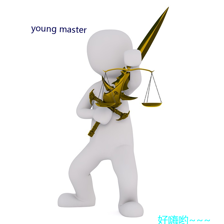 young master