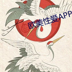 金年会 | 诚信至上金字招牌