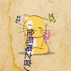 尊龙凯时-人生就是搏!