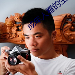 凯时|AG(AsiaGaming)优质运营商