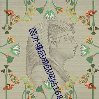 &#x4E0D;&#26399;&#x800C;&#33267;&#x514D;&#36153;&#x89C2;&#30475;&#x7535;&#35270;&#x5267;&#24429;app&#19979;&#x8F7D;&#23458;&#x6237;&#31471;