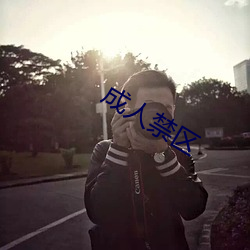 金年会 | 诚信至上金字招牌