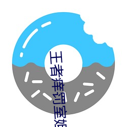 金年会 | 诚信至上金字招牌
