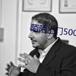 İİ500ɾ(jng)