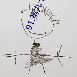 &#x54D2;&#21714;&#x54D2;&#20813;&#x8D39;&#35270;&#x9891;&#35266;&#x770B;&#22312;&#x7EBF;ww&#22269;&#x8BED;HD&#25773;&#x653E; - app&#32593;&#x5740;&#20837;&#x53E3;