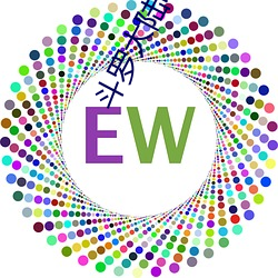 斗罗大陆电视剧免费观看达