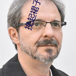 挽起裙子迈(邁)开(開)腿在餐桌上打扑(撲)克画面十(十)分清晰:支持3d蓝(藍)光(光)画