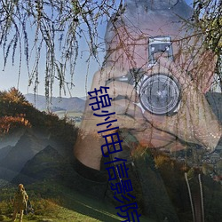 金年会 | 诚信至上金字招牌