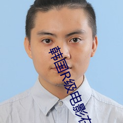 尊龙凯时-人生就是搏!