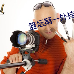金年会 | 诚信至上金字招牌