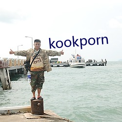 kookporn