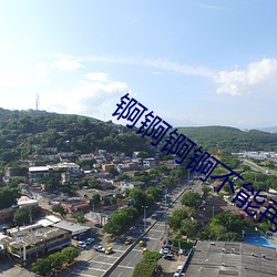 锕锕锕锕不能再深了