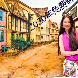 金年会 | 诚信至上金字招牌