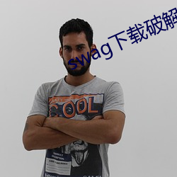 金年会 | 诚信至上金字招牌