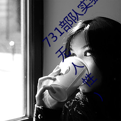 &#x4EBA;&#22971;&#x5C11;&#22919;&#x6CE2;&#22810;&#x91CE;&#32467;&#x8863;&#31995;&#x5217;&#20813;&#x8D39;&#26368;&#x65B0;&#24433;&#x97F3;&#20316;&#x54C1;&#22312;&#x7EBF;&#25773;&#x653E; | 2024&#x5728;&#32447;&#x89C2;&#30475;[HD]