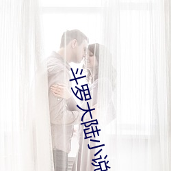 尊龙凯时-人生就是搏!
