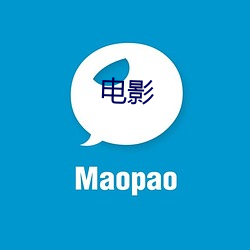 电影