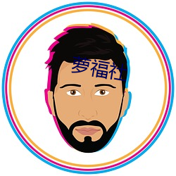 凯时|AG(AsiaGaming)优质运营商