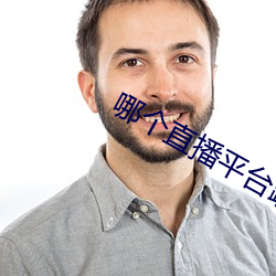Ăֱƽ̨_һc