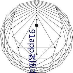 91app老版本