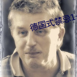 金年会 | 诚信至上金字招牌