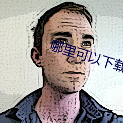 金年会 | 诚信至上金字招牌