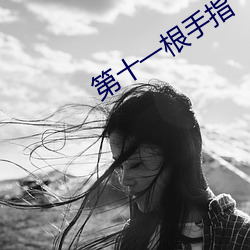 金年会 | 诚信至上金字招牌