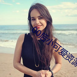 ezweb易利娱乐平台(唯一)官网登录入口