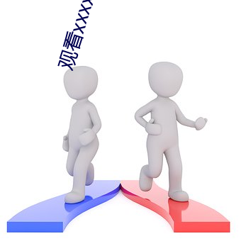 2023&#x4E00;&#26412;&#x4E45;&#36947;&#x5728;&#32447;&#x7EBF;&#35266;&#x770B;-&#x96FE;&#37117;&#x7535;&#35270;&#x5267;40&#38598;&#x514D;&#36153;&#x76F4;&#25773;&#x5728;