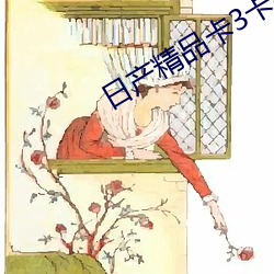凯时|AG(AsiaGaming)优质运营商