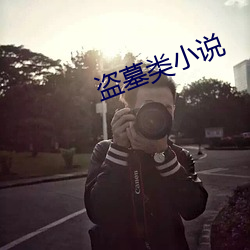 金年会 | 诚信至上金字招牌