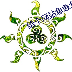 凯时|AG(AsiaGaming)优质运营商