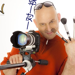 一对(對)一视(視)频聊(聊)天app哪个好(好)