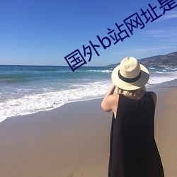 尊龙凯时-人生就是搏!