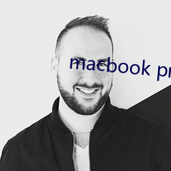 macbook pro18