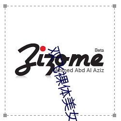 双(雙)飞(飛)裸(裸)体美女(女)
