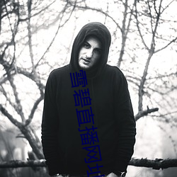 尊龙凯时-人生就是搏!