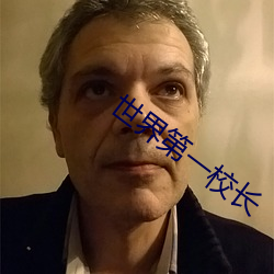 尊龙凯时-人生就是搏!